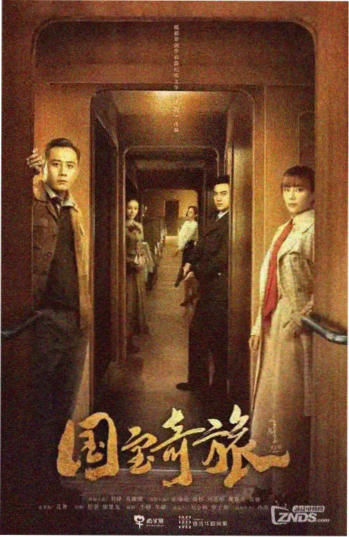 SP特别篇日剧