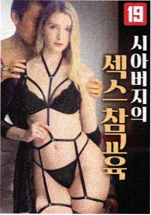 日剧高清播放