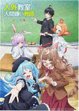 OVA动画免费