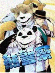 旅行综艺免费